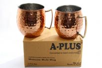 Hammered Stainless Copper Plated Moscow Mule Mug