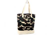 PVC camouflage print shopping tote. Top zipper closing.