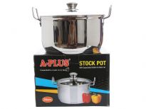 Stainless Steel Stock Pot with Capsulated Bottom & Glass Lid