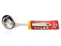 Stainless Steel Premium Ladle - 2.5 mm