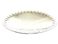 Hammered Round tray with three feet