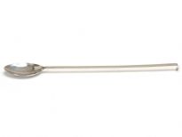 Stainless Steel Hammered Basting spoon.