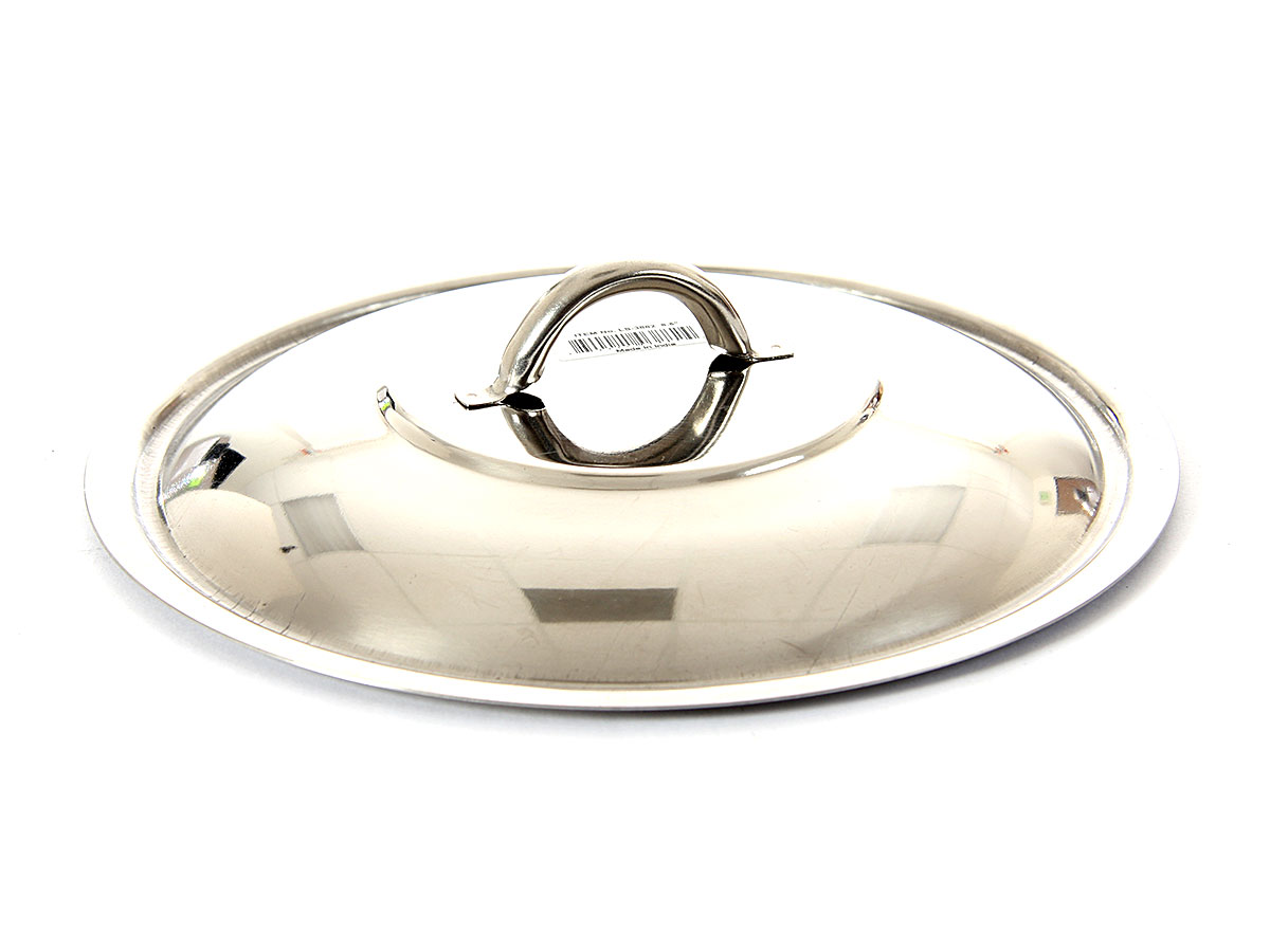 Stainless Steel Lid
