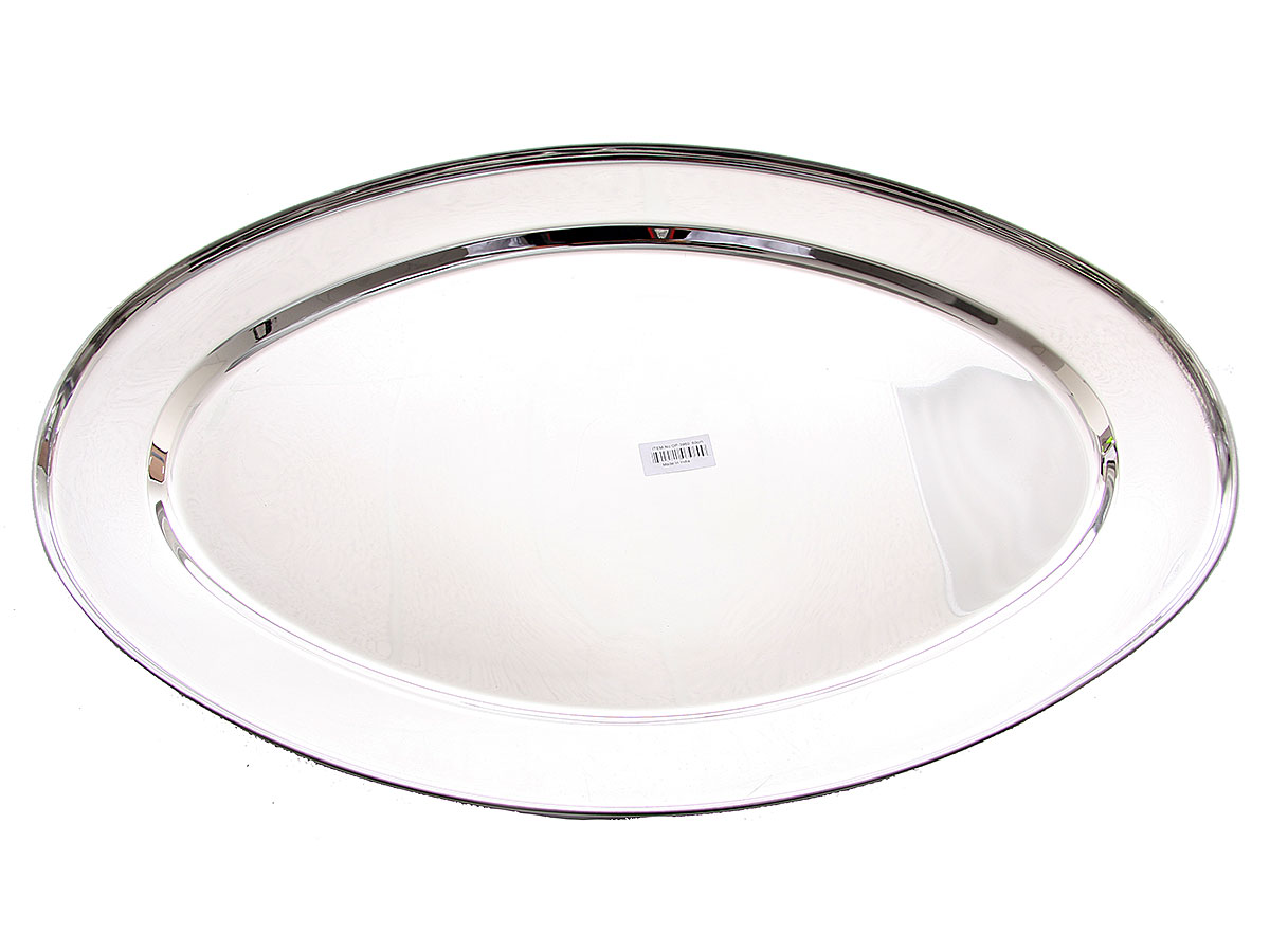 Stainless Steel Oval Platter